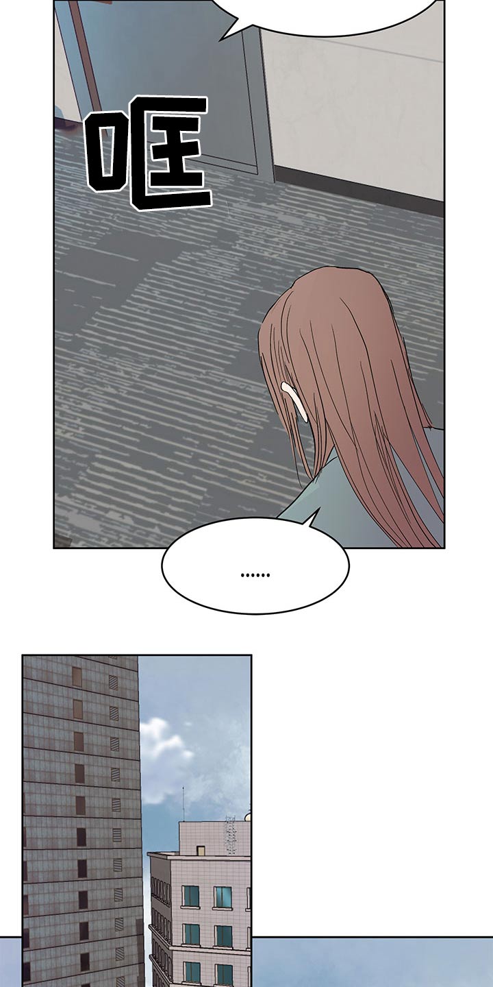 第104章：跟我过来2