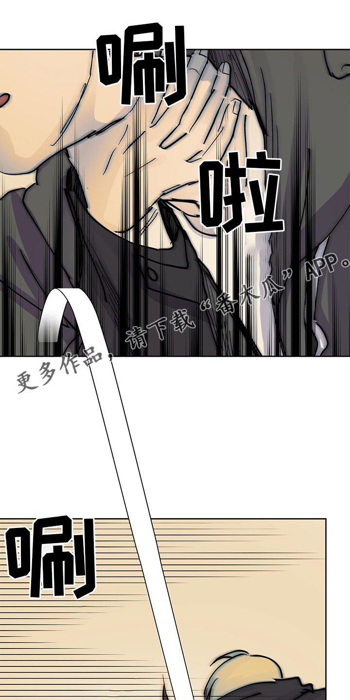 第67章：决定权0