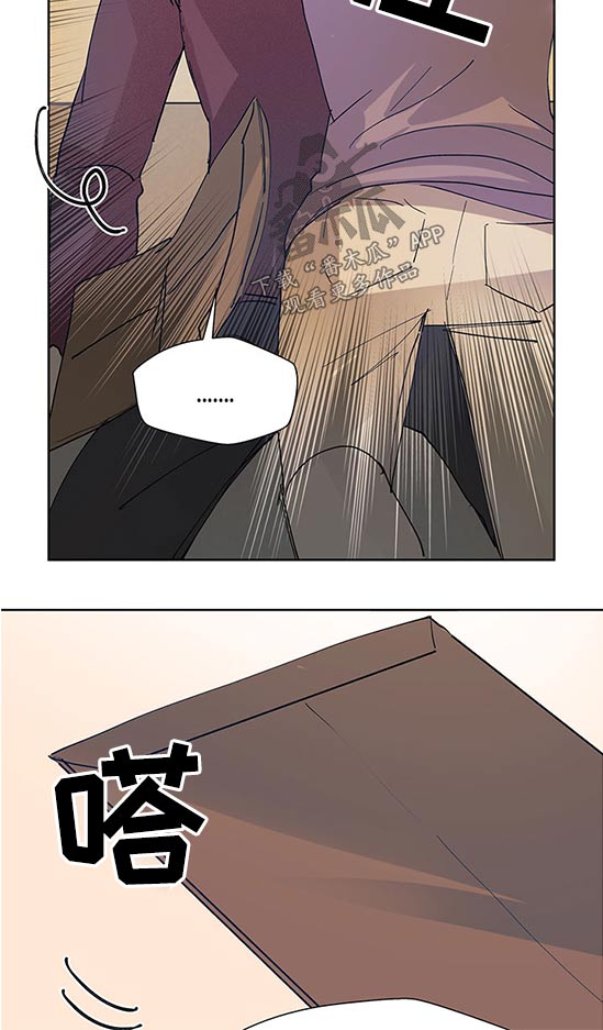 第96章：监护人4