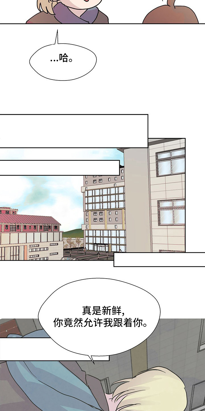 第92章：监护人1