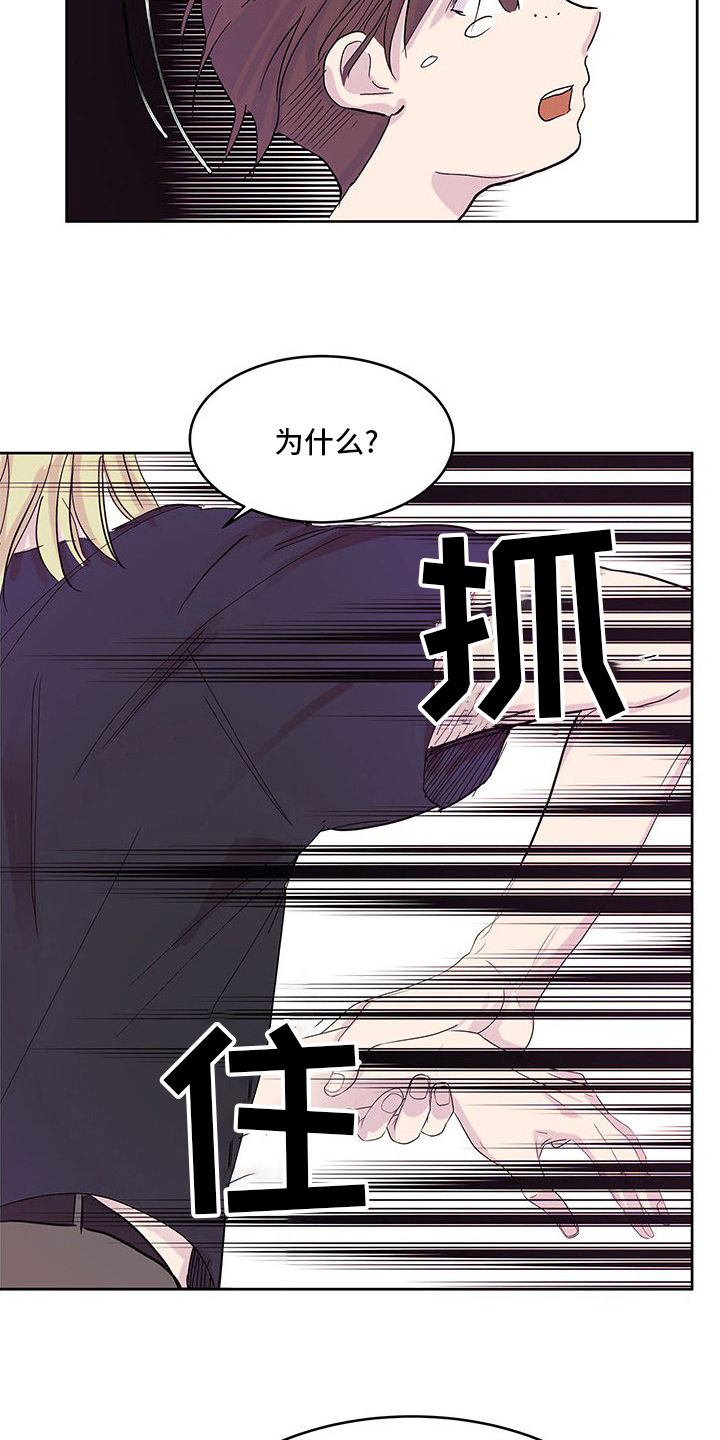 第80章：少说点2