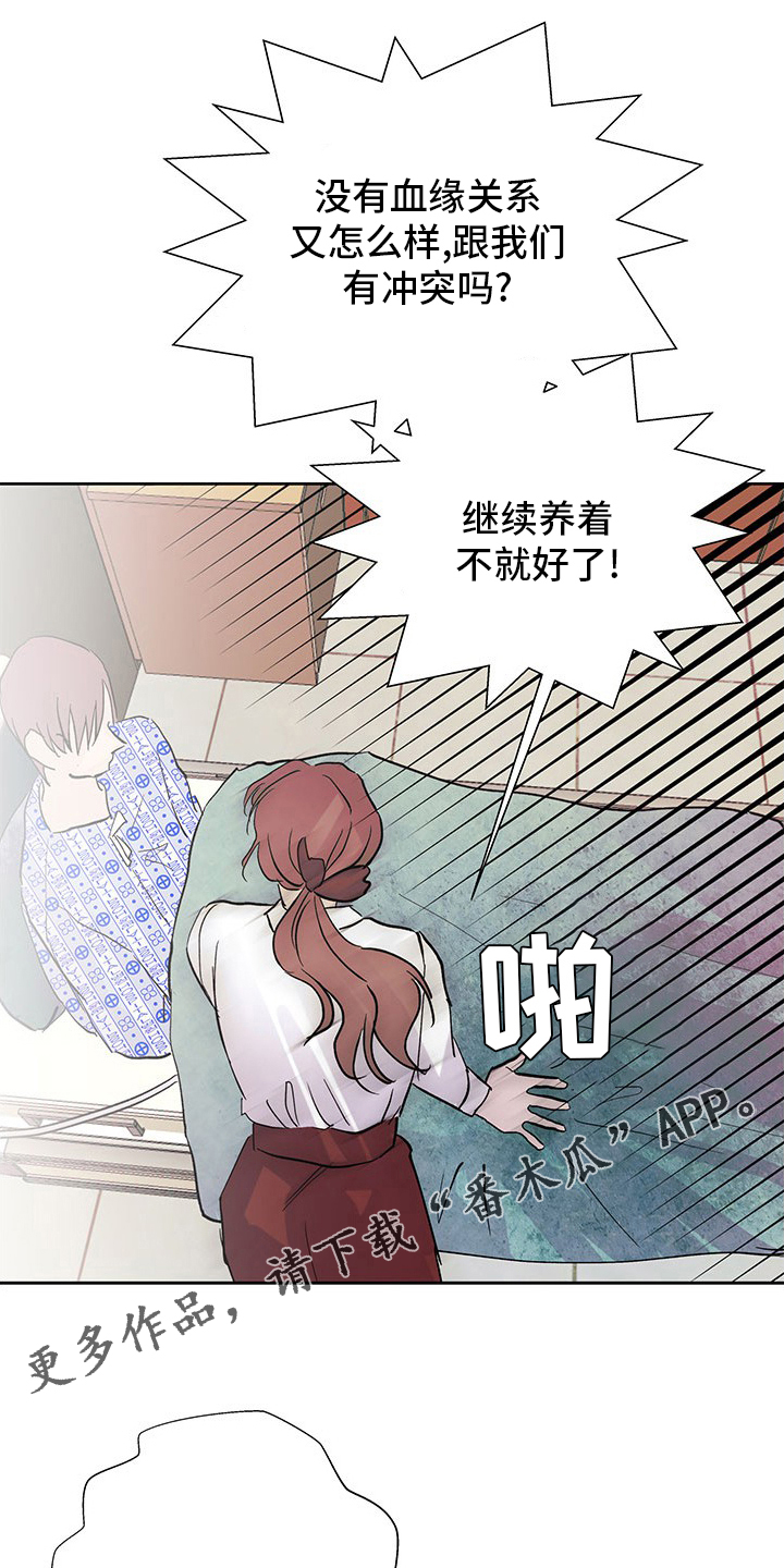 第94章：回家吧0