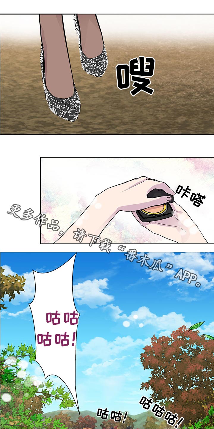 第143章：【番外】劝说0