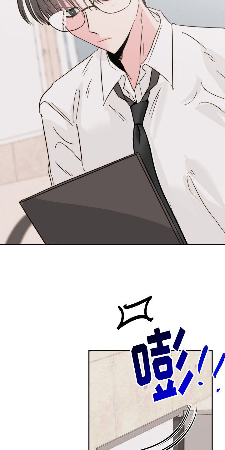 第12章：格子衫1