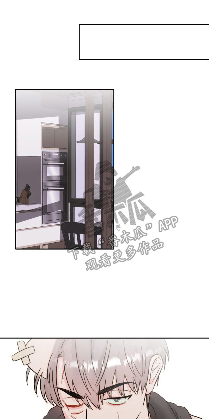 第10章：小纸条0