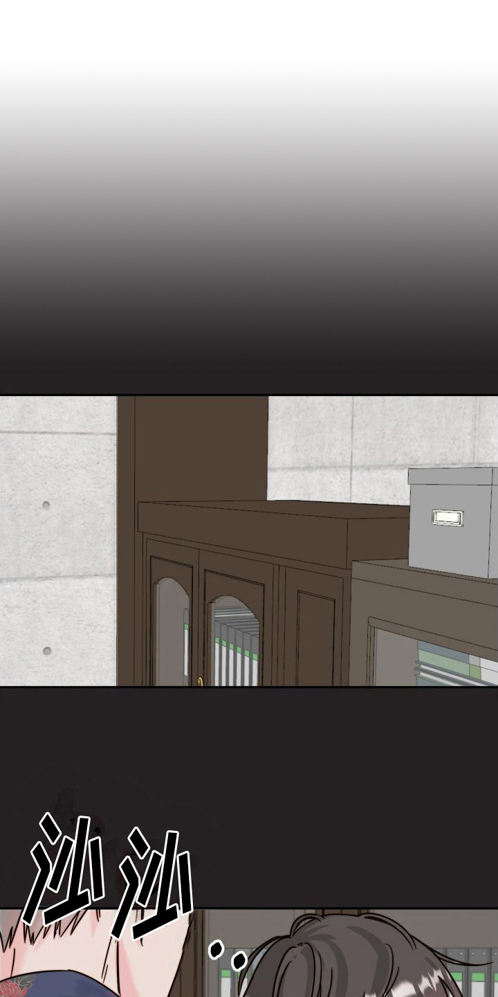 第3章：藏起来0