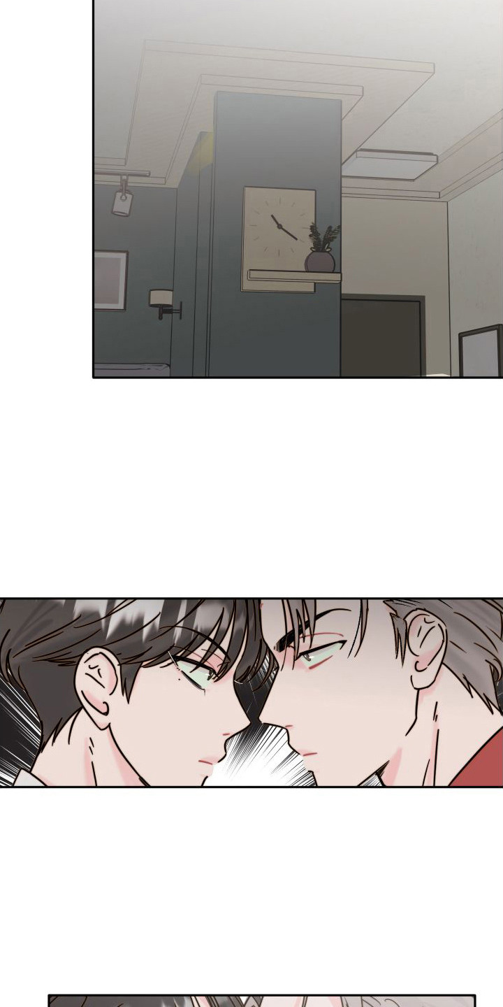 第2章： 秘密恋爱3