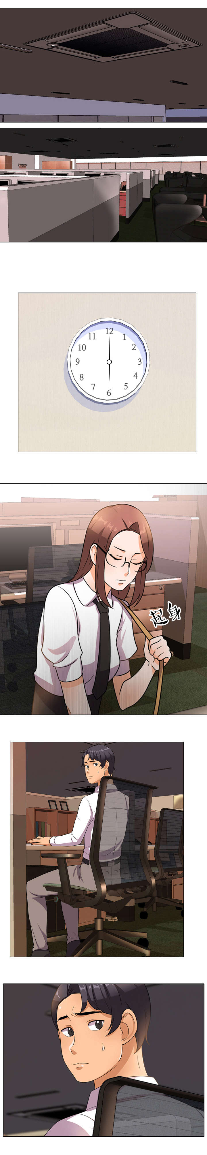 第16章：视频通话0