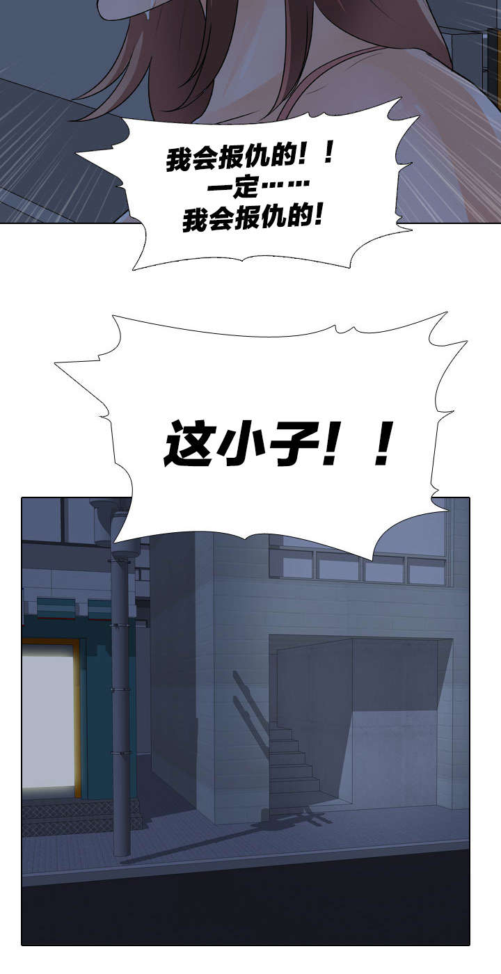 第67章：看看这个吧4