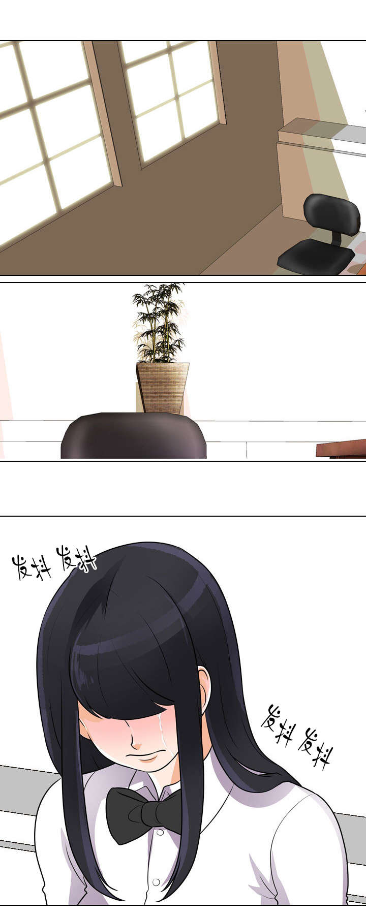 第71章：睡不着0