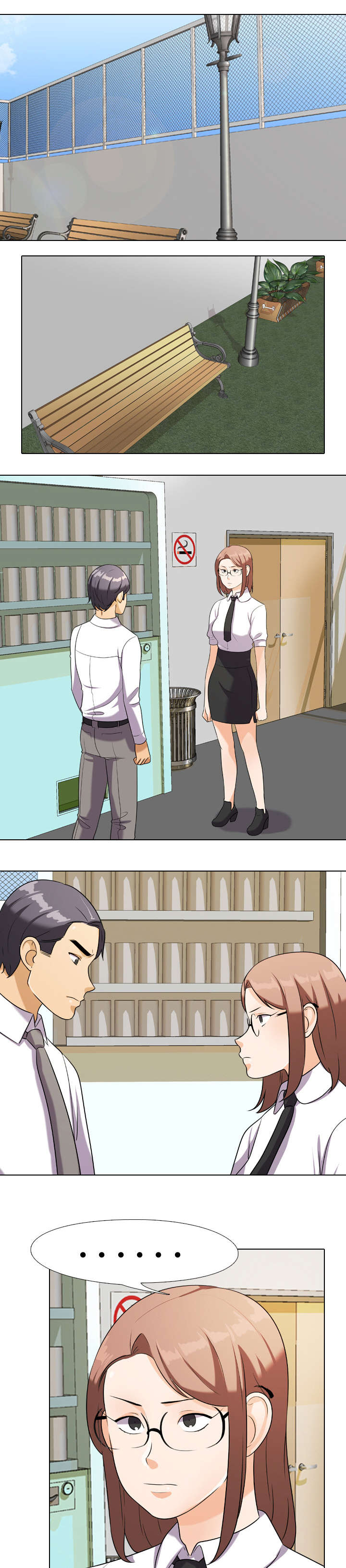 第27章：有趣的麻烦0