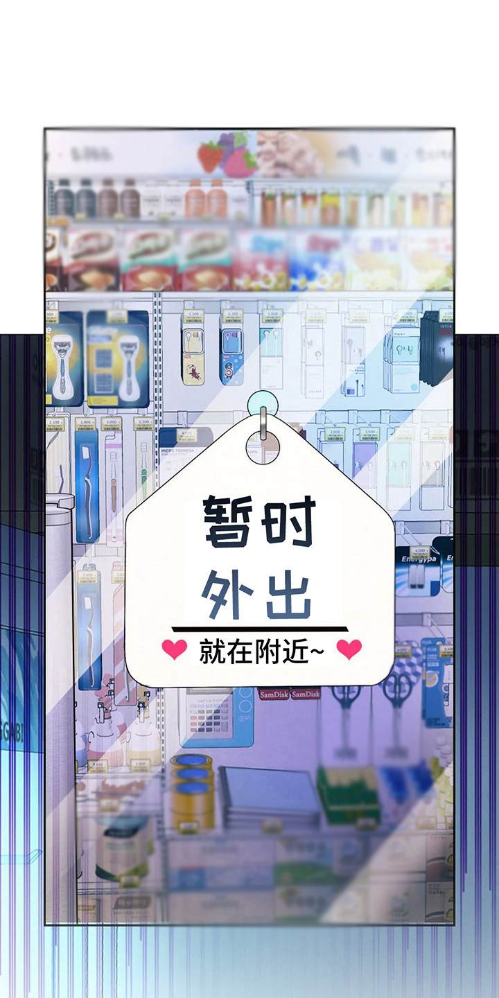 第14章：零花钱0