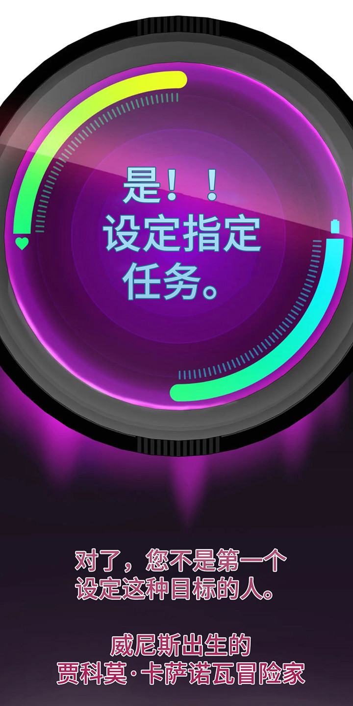 第5章：同步完成0