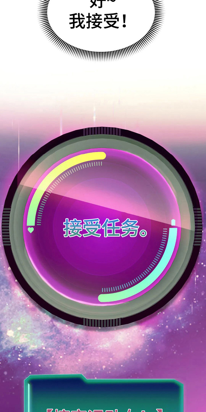 第17章：限时3天2
