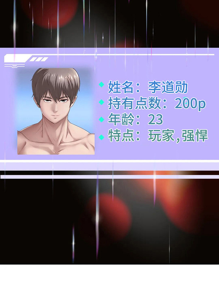 第9章： 信息窗4