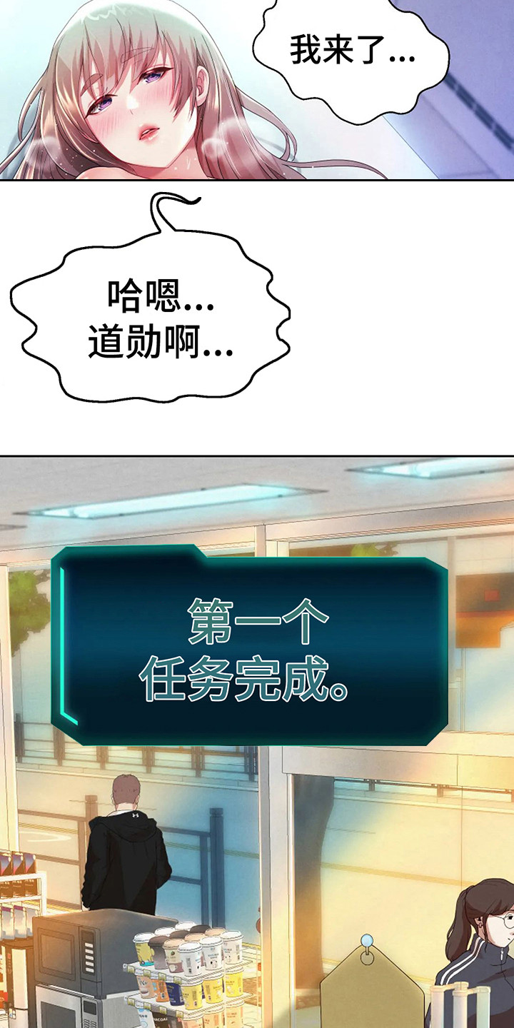 第9章： 信息窗1