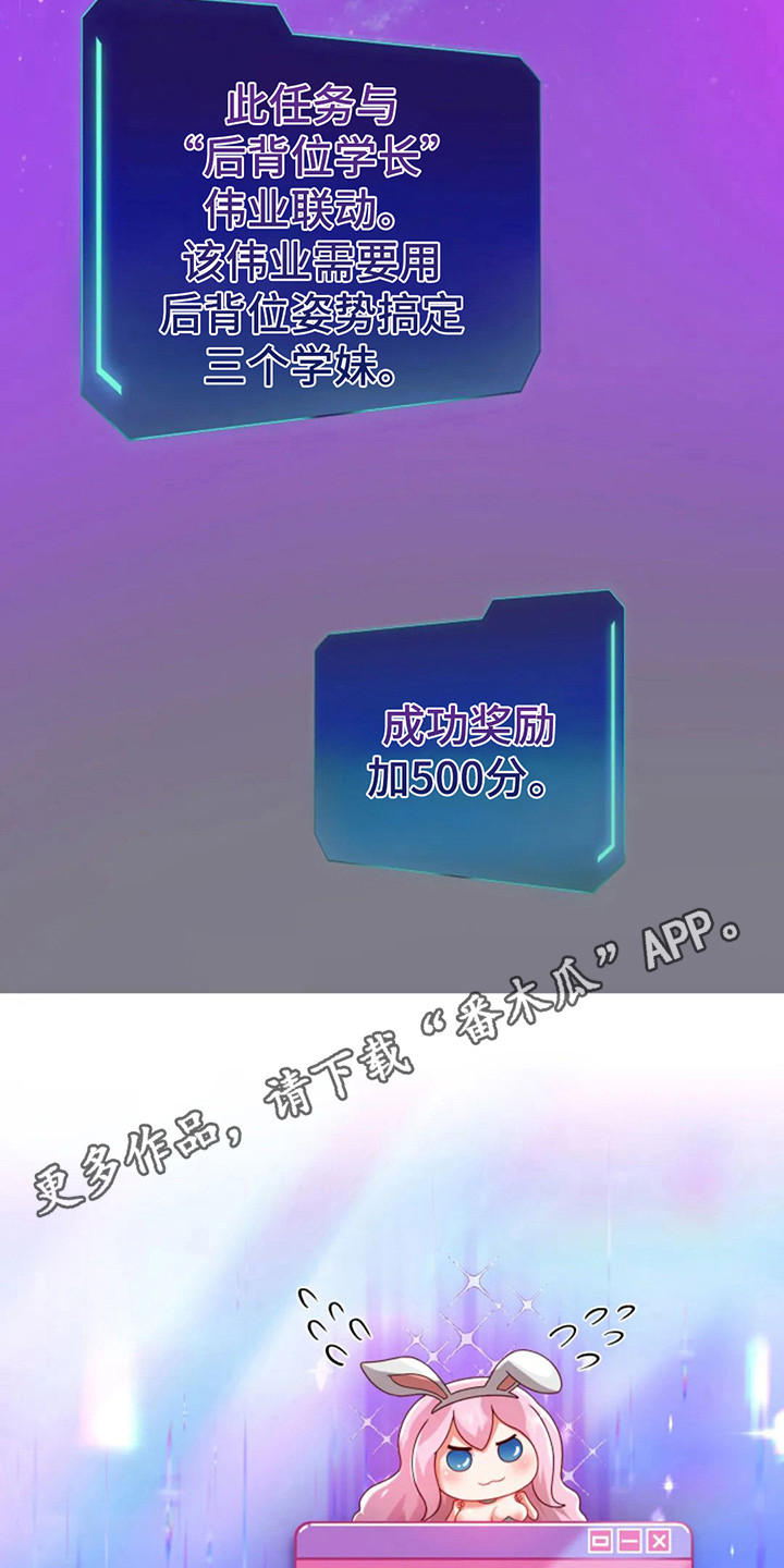 第17章：限时3天4
