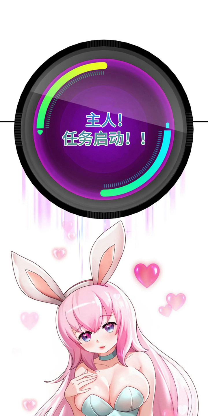第16章：互相介绍0
