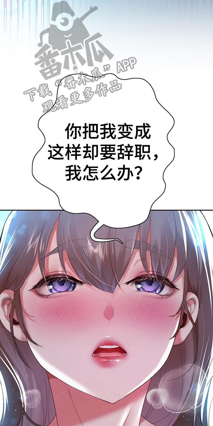 第14章：零花钱1