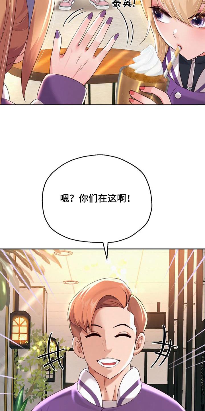 第22章：失败2
