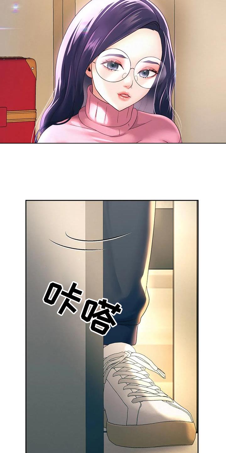 第22章：失败1