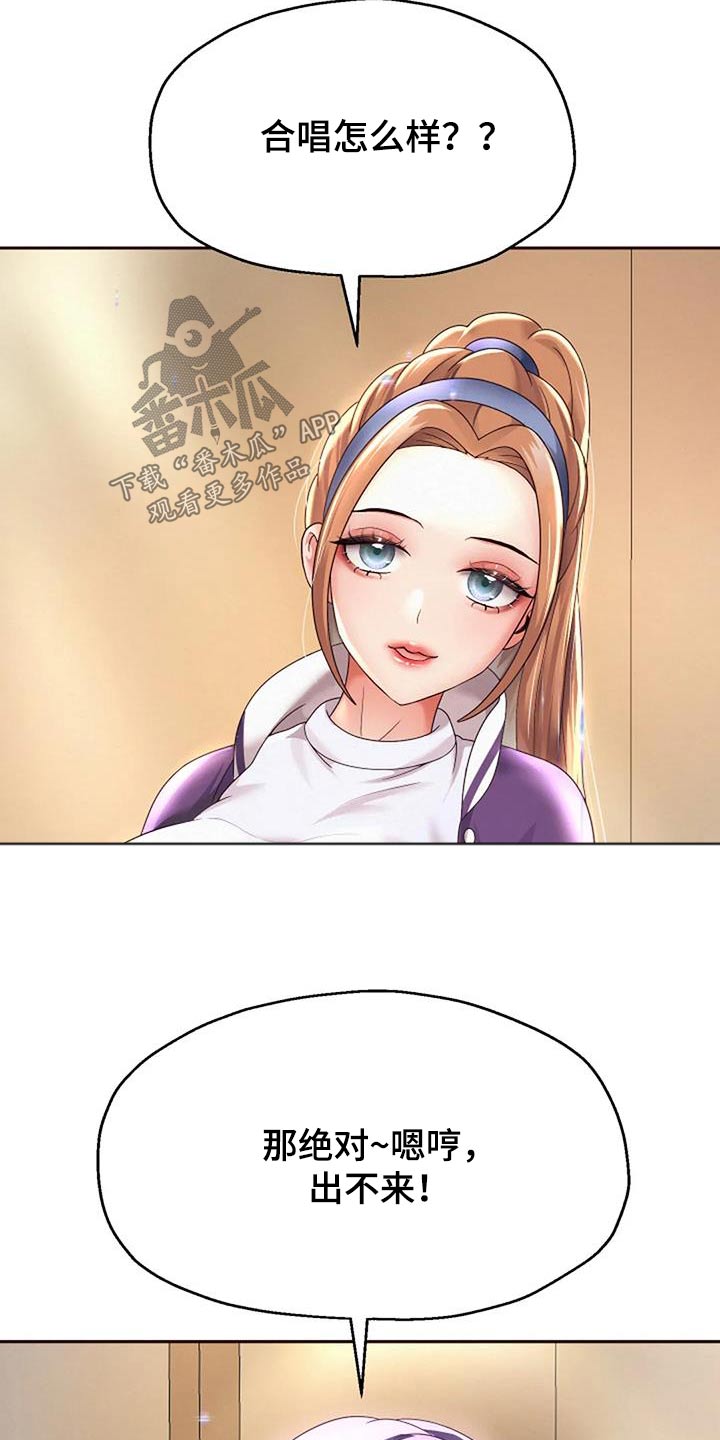 第22章：失败0