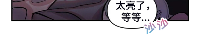 第86章：【完结】最后一次直播4