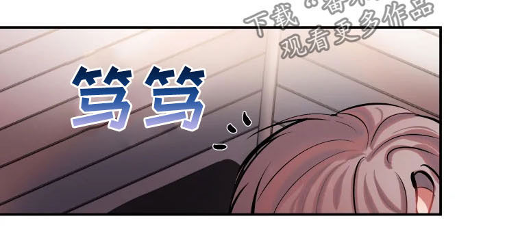 第46章：听不进去4