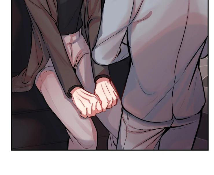 第30章：修改契约2