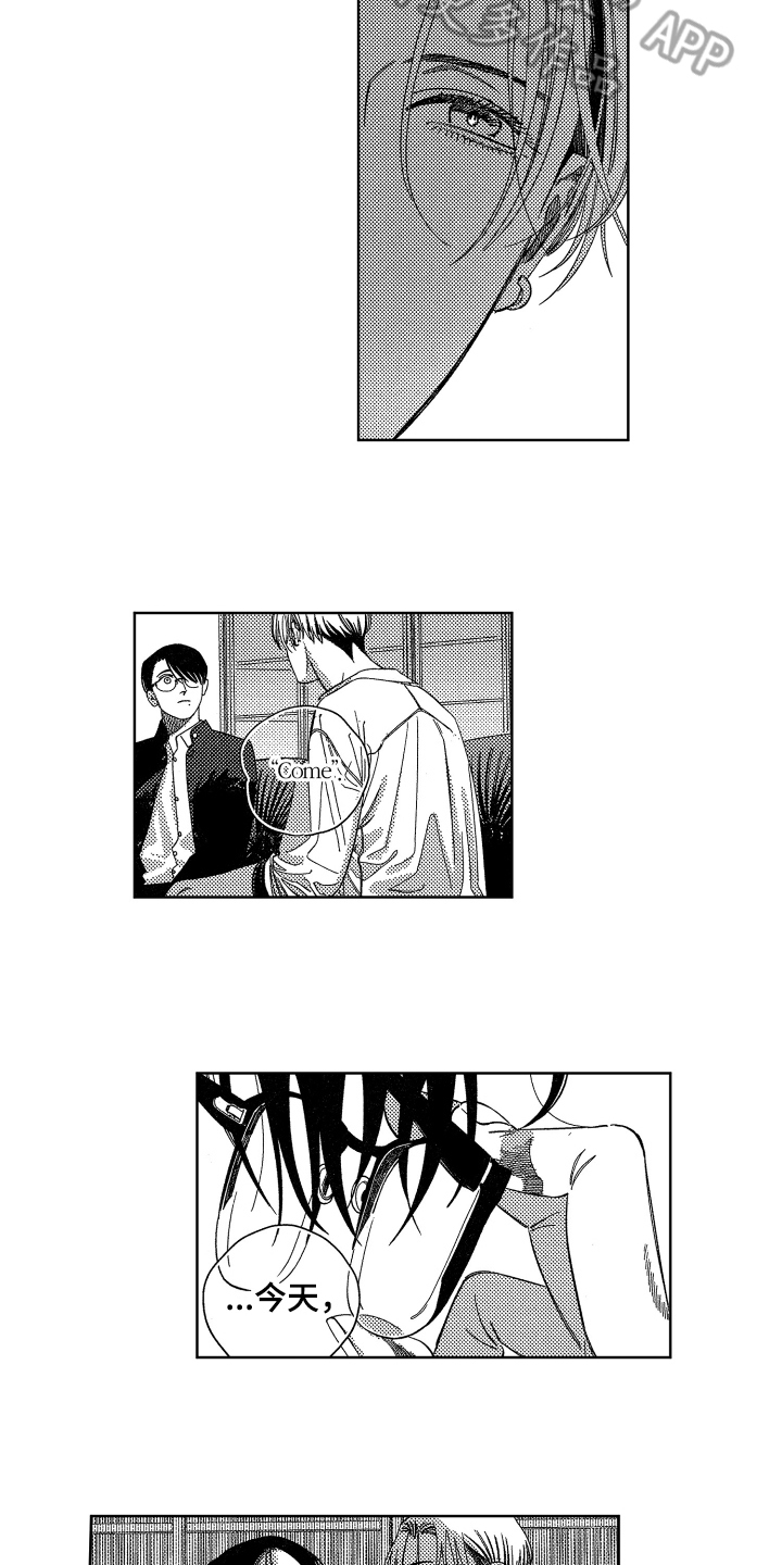 第8章：进一步2