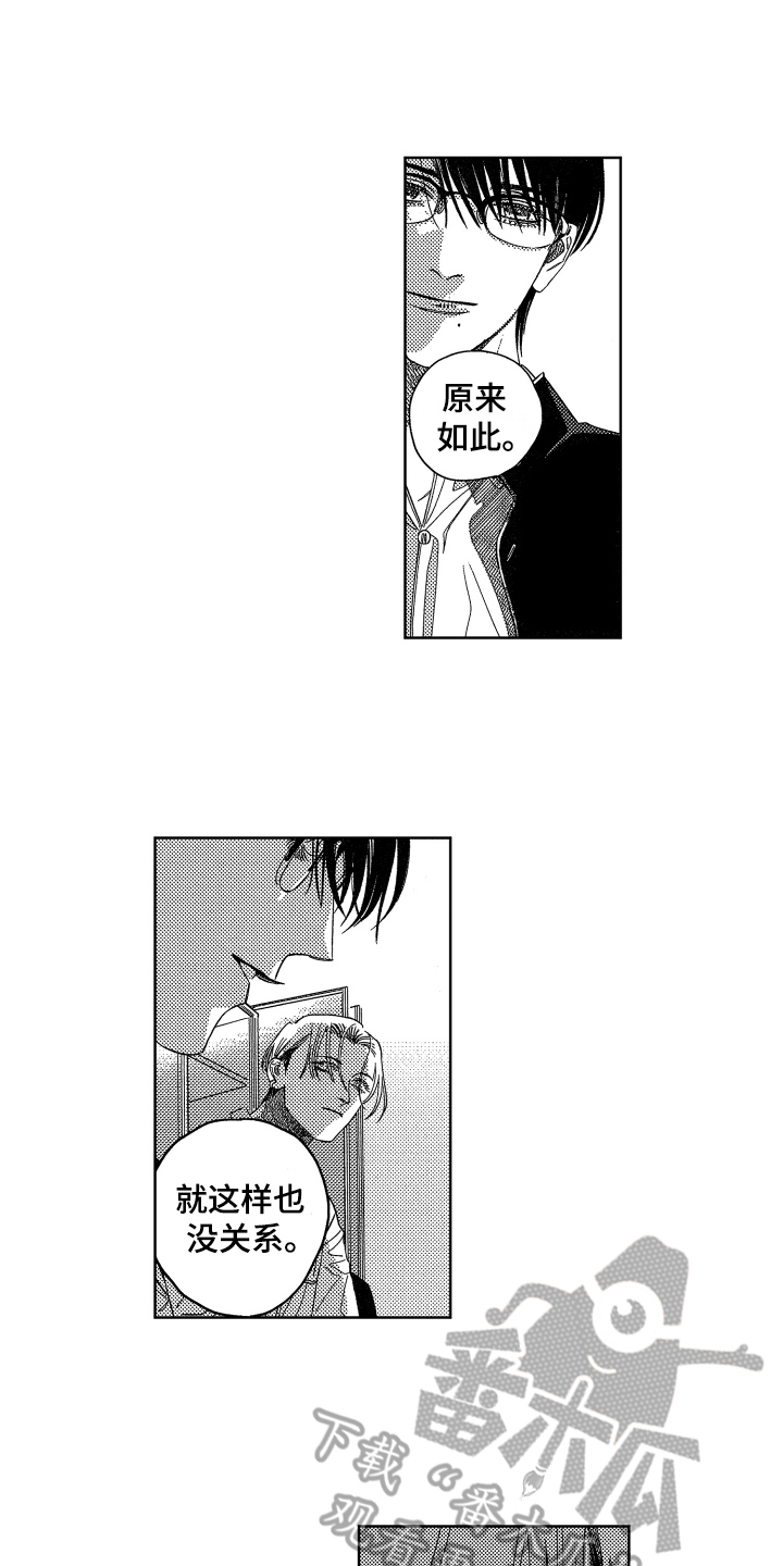 第8章：进一步1