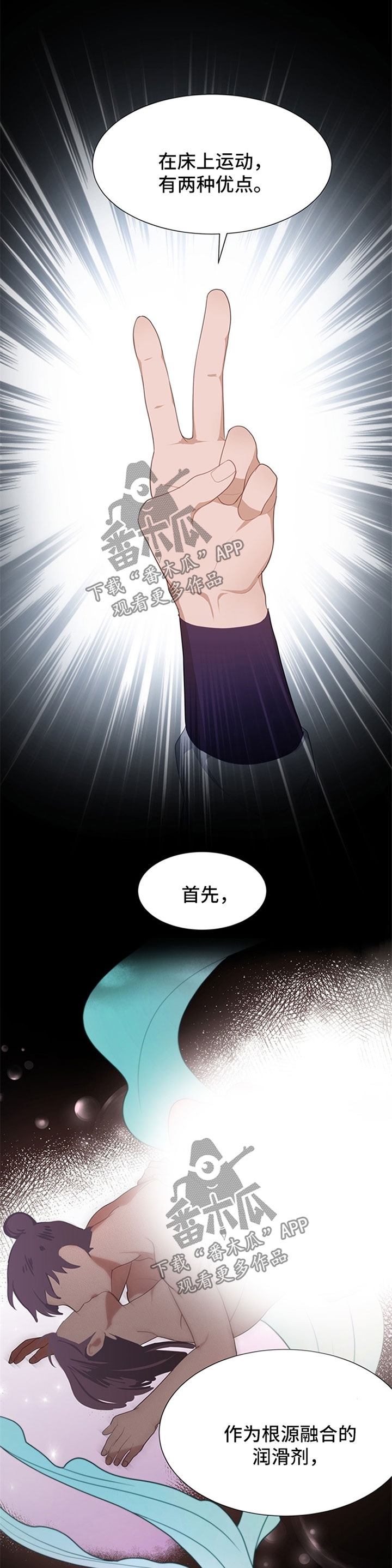 第44章：单纯0
