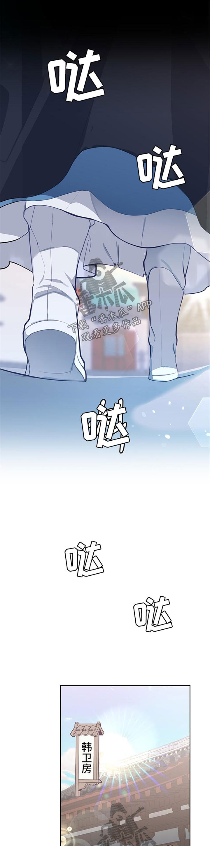 第46章：失踪0
