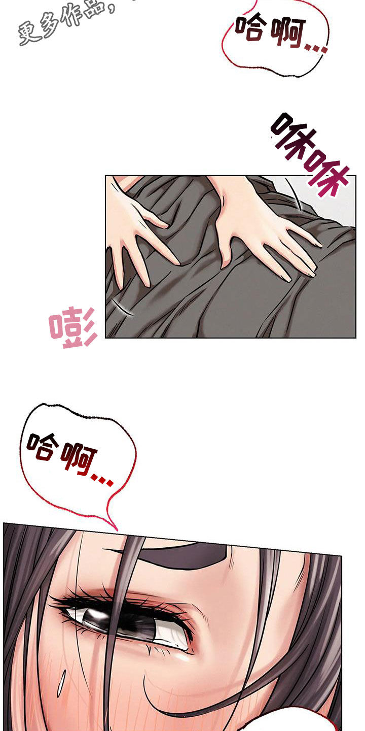 第51章：打破约定1