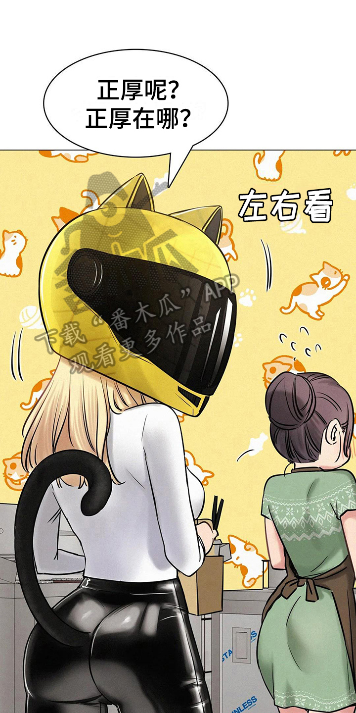 第13章：胡思乱想0