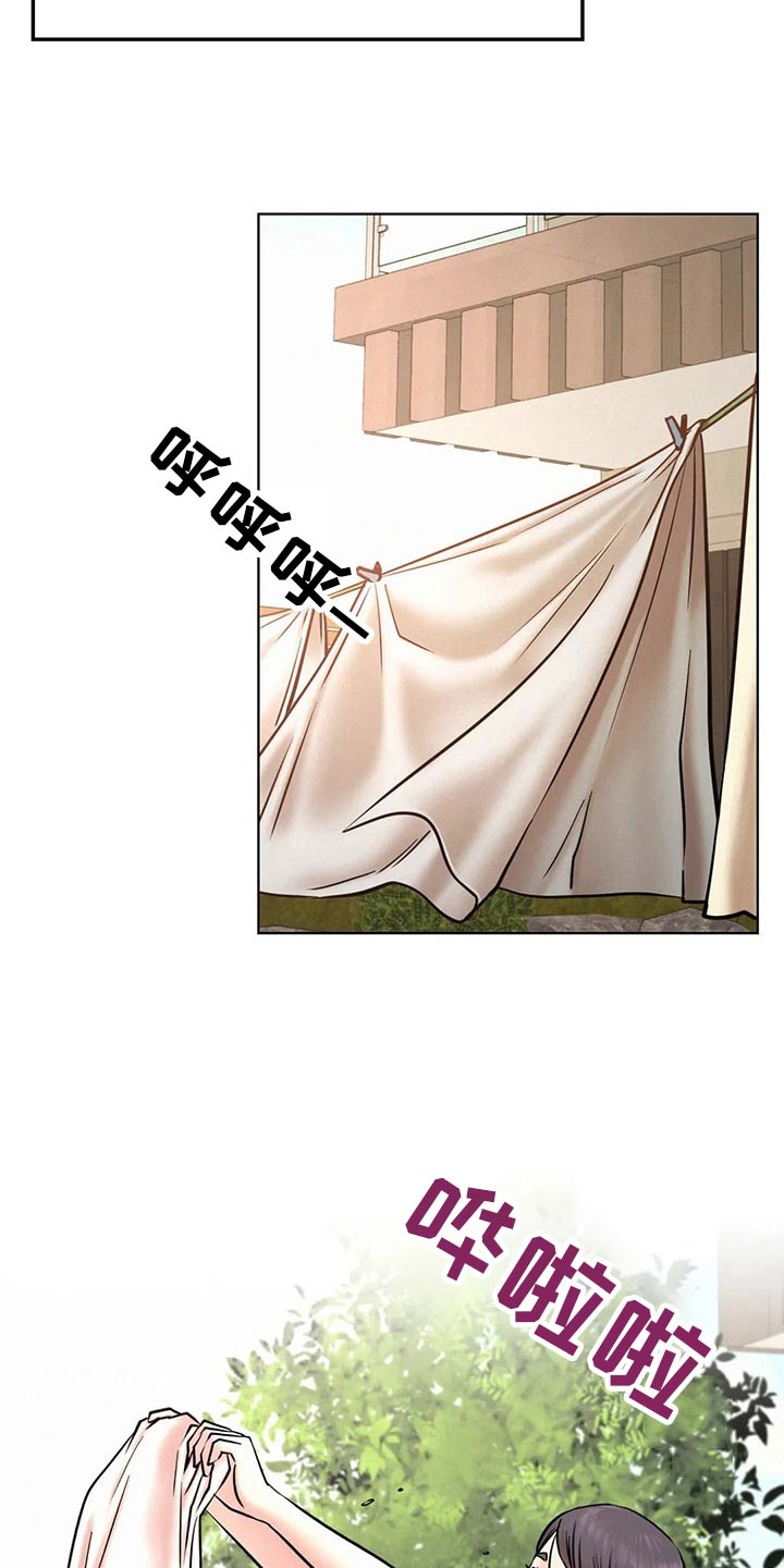 第63章：小时候2