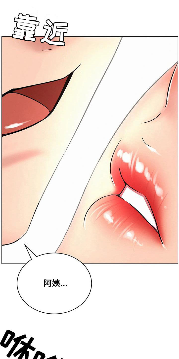 第37章：不要动0