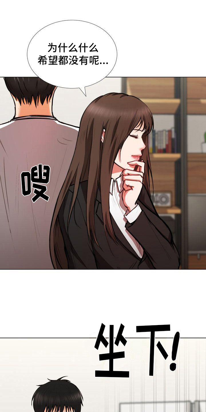 第8章：很满意你2