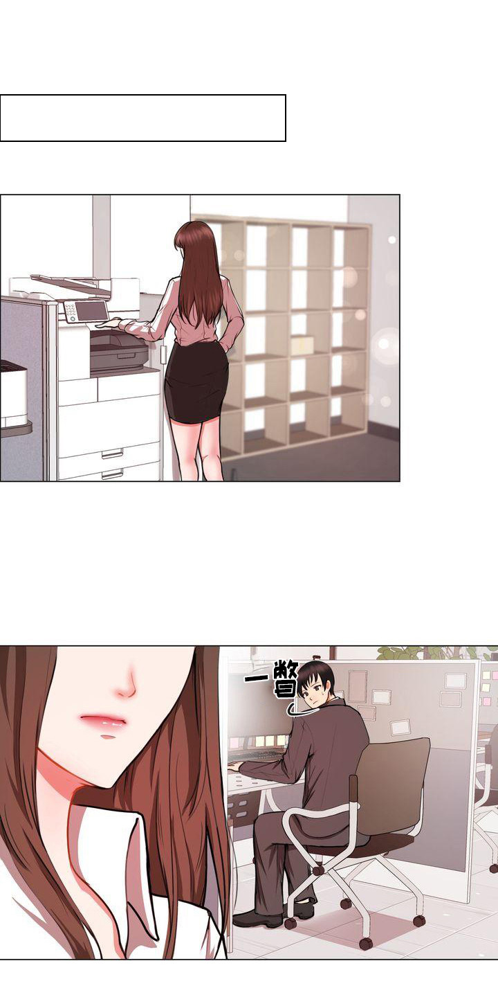 第3章：秘密场所0