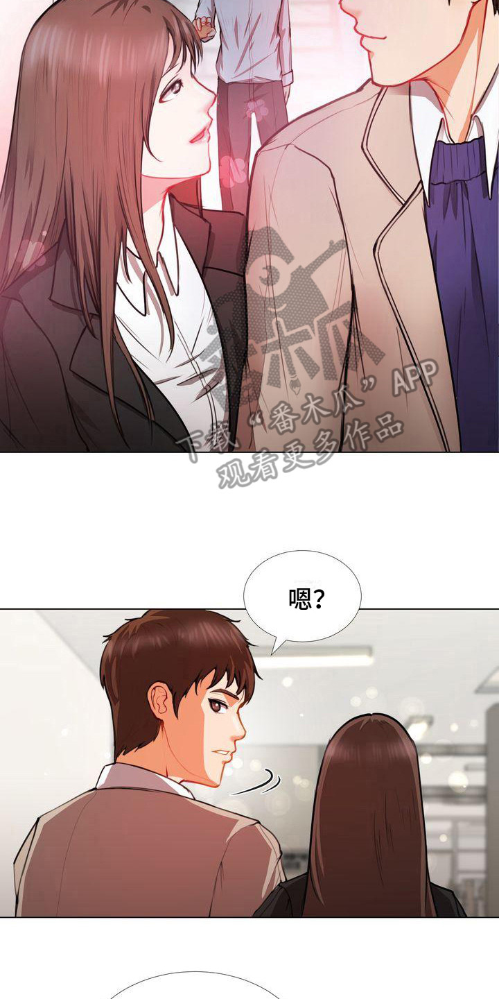 第6章：下决心1