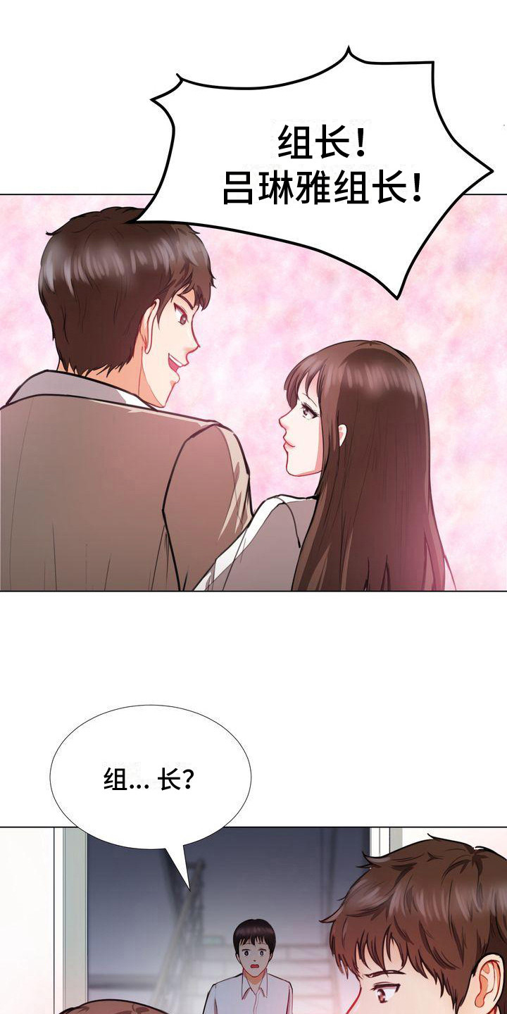 第6章：下决心0