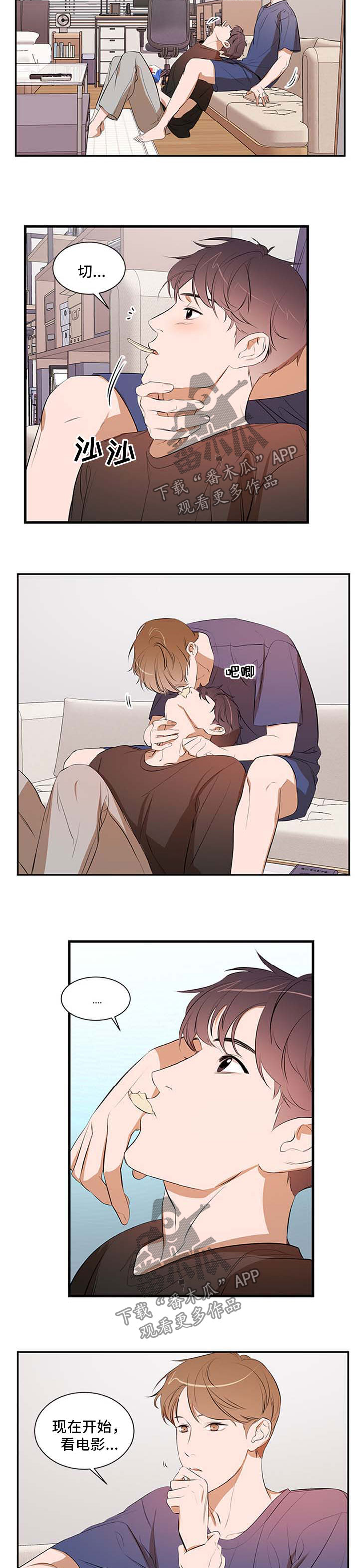 第50章：妈妈的短信1