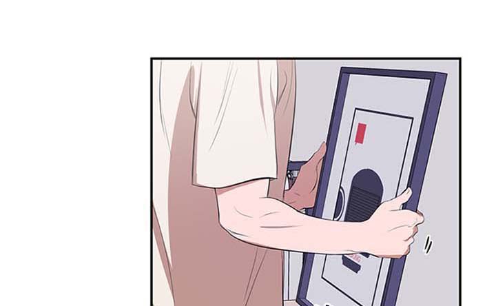 第45章：故意的0