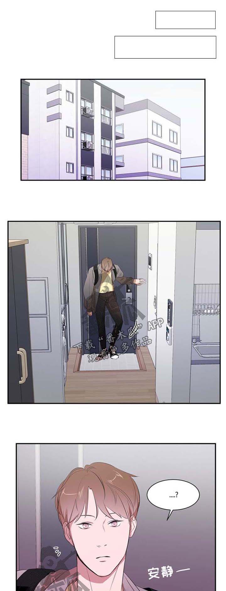 第25章：别想离开0