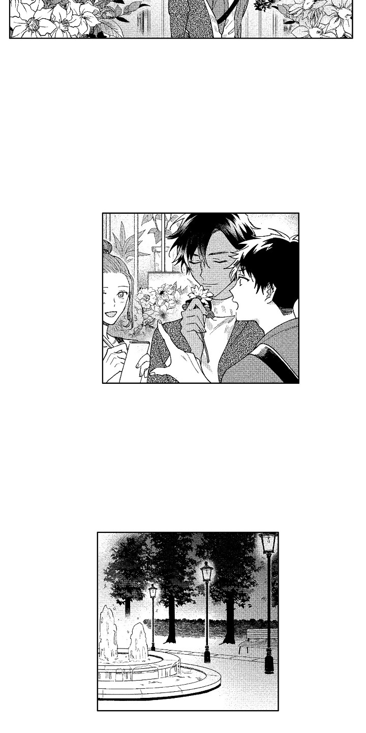 第14章：很有趣2