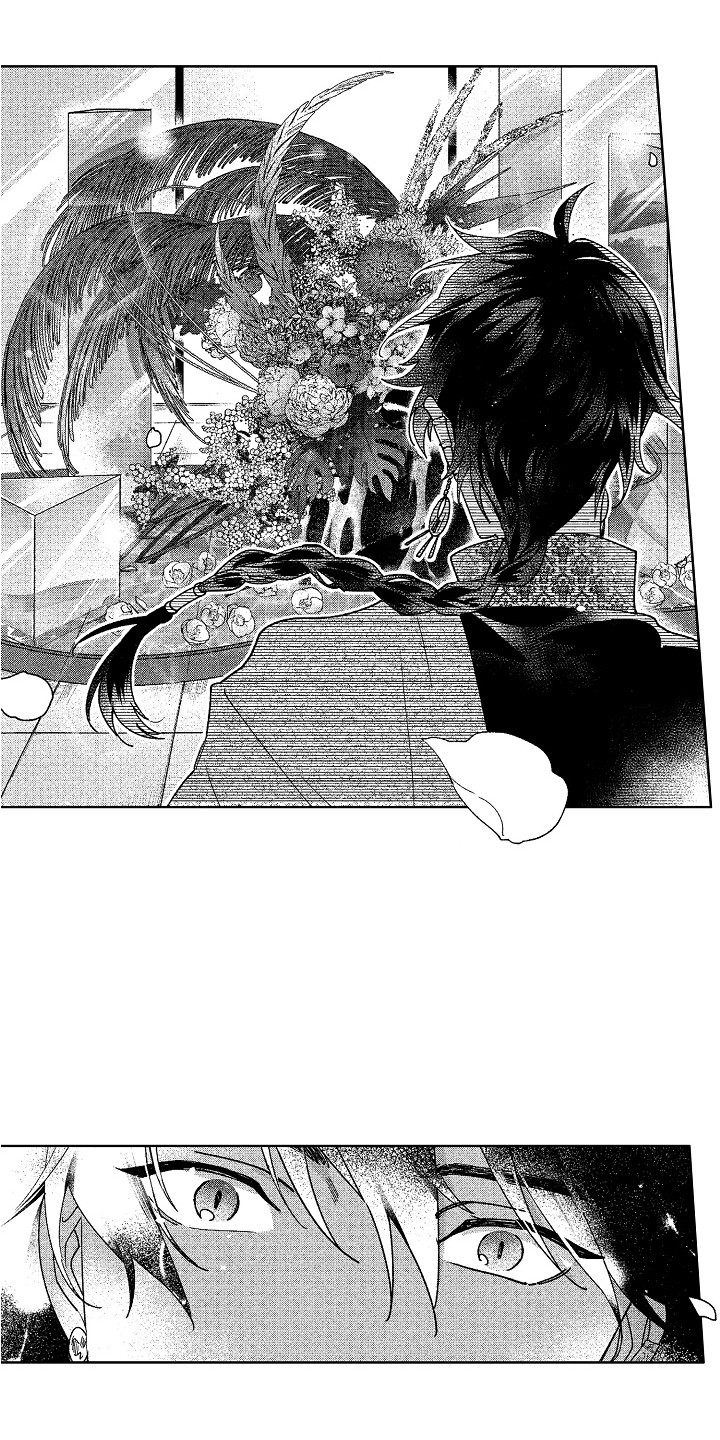 第27章：忘不掉1