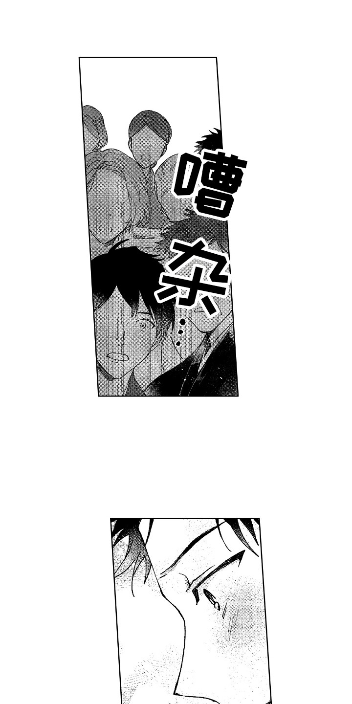 第28章：求婚（完结）0