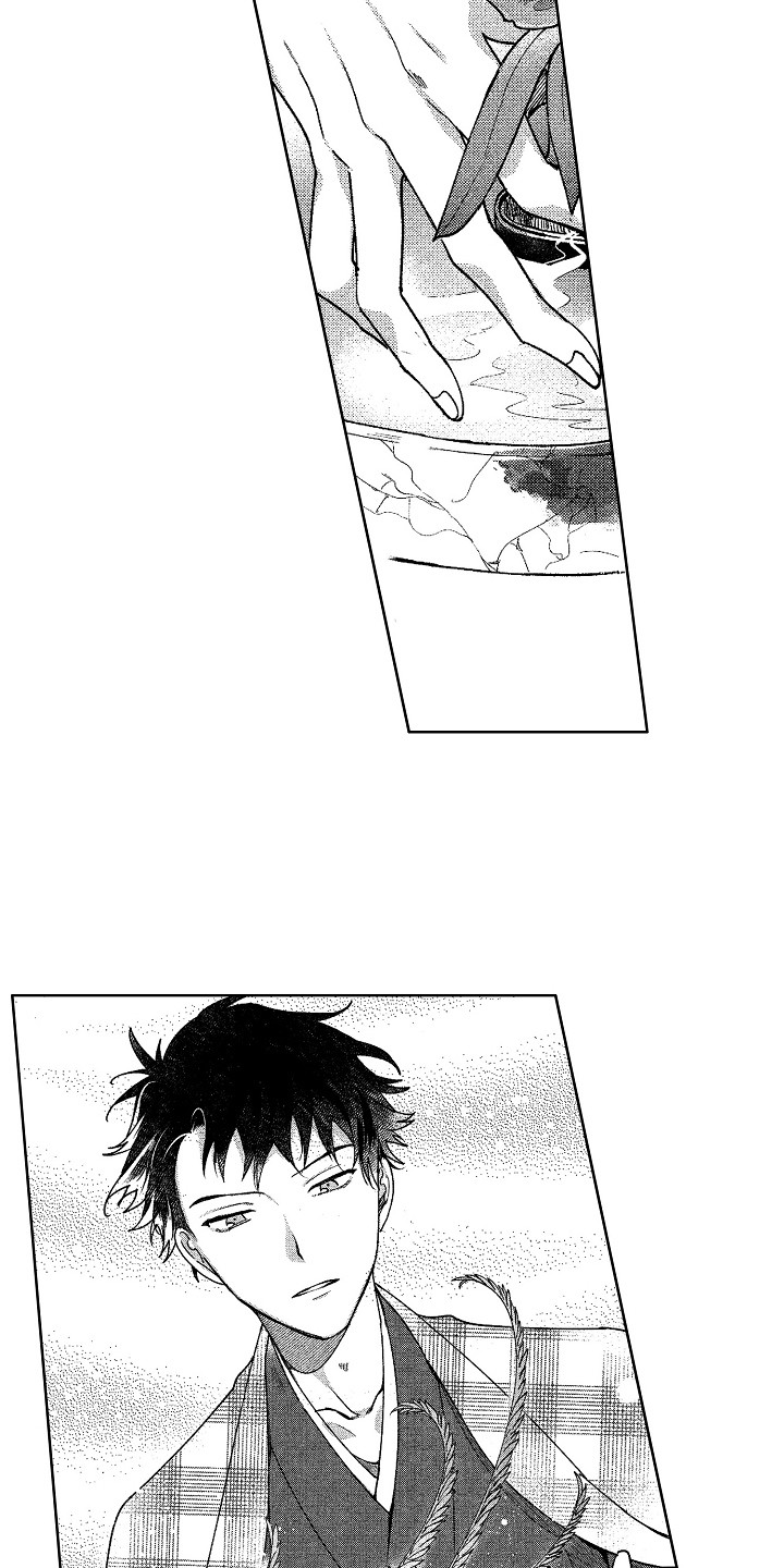 第8章：我想要你2