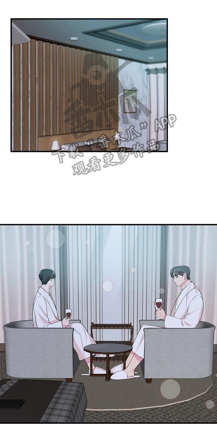 第11章：不完美0