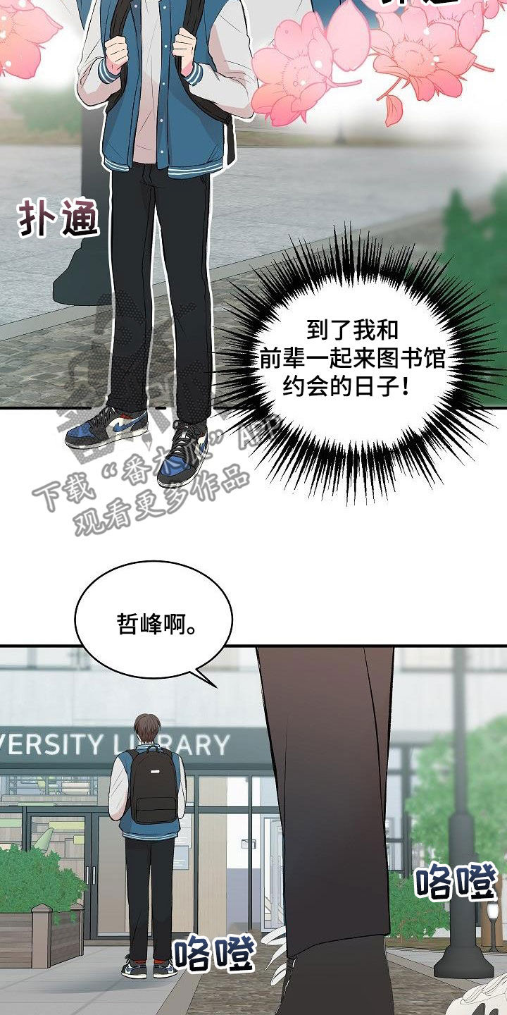 第33章：电灯泡1